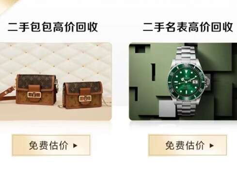禄劝汽车抵押贷款